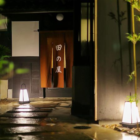 Ryokan Tanoya Kyoto Eksteriør bilde