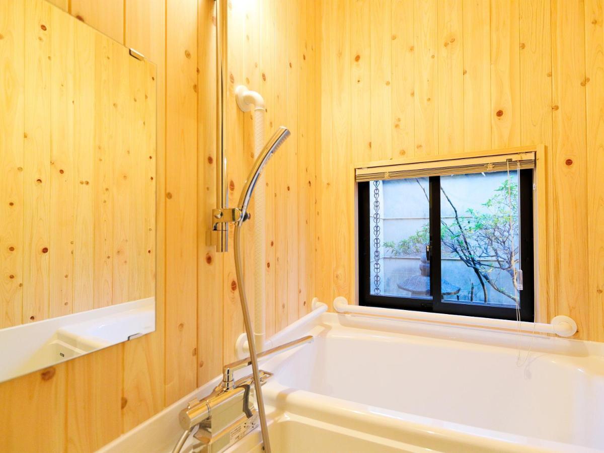 Ryokan Tanoya Kyoto Eksteriør bilde