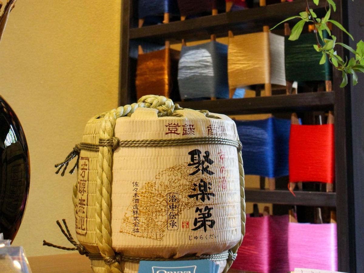 Ryokan Tanoya Kyoto Eksteriør bilde
